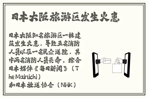 国产亚洲女人久久久久久