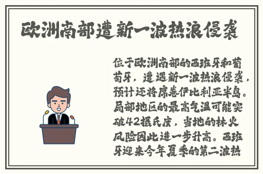 国产精品一区二区在线观看99